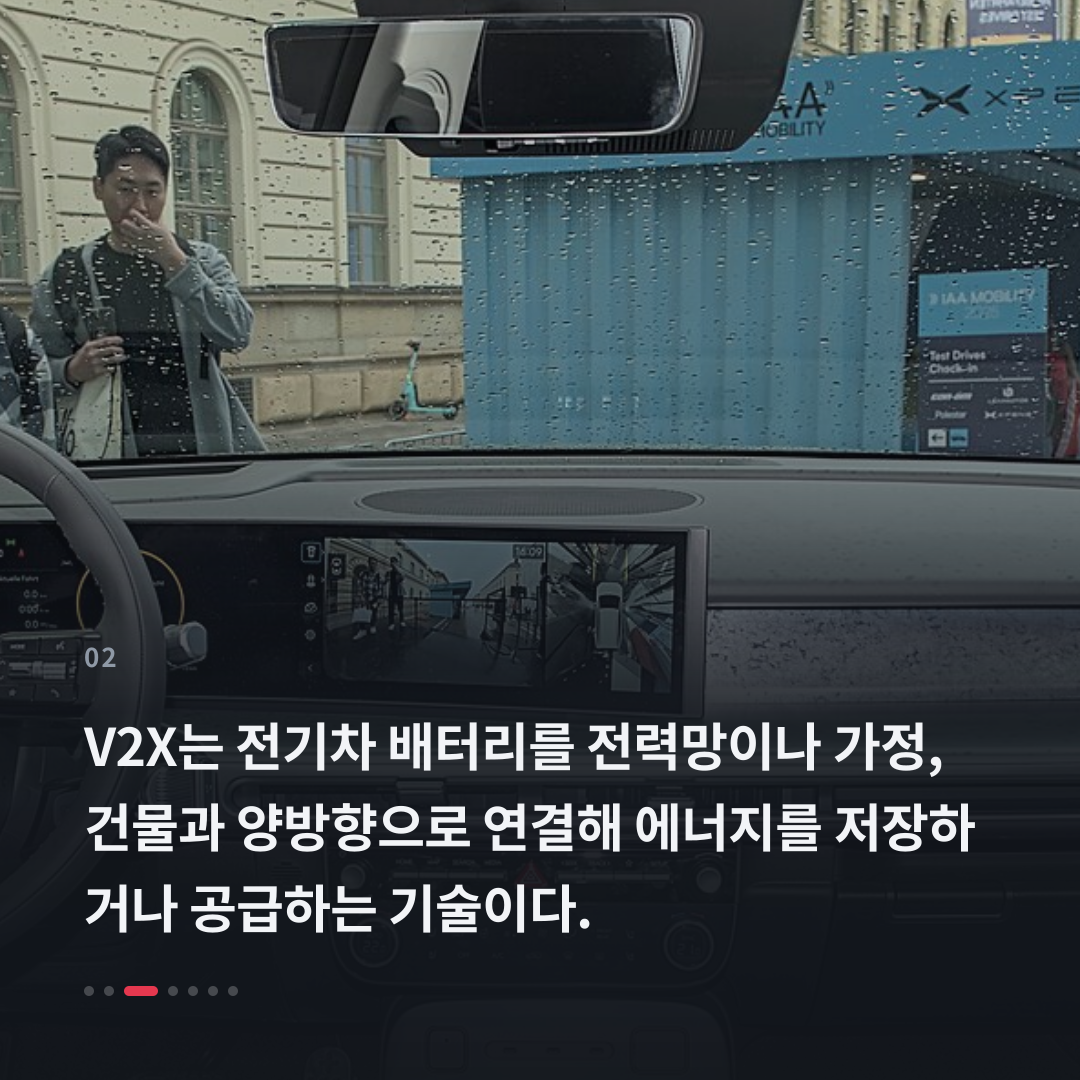 2번째 카드