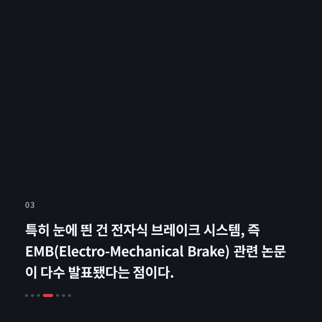 3번째 카드