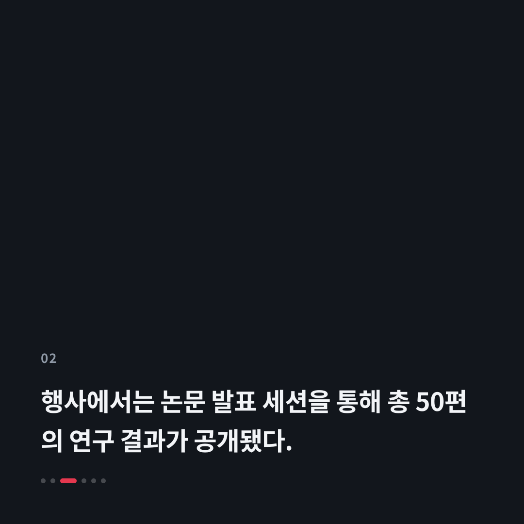 2번째 카드