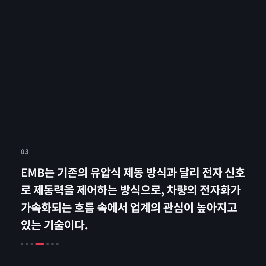 3번째 카드