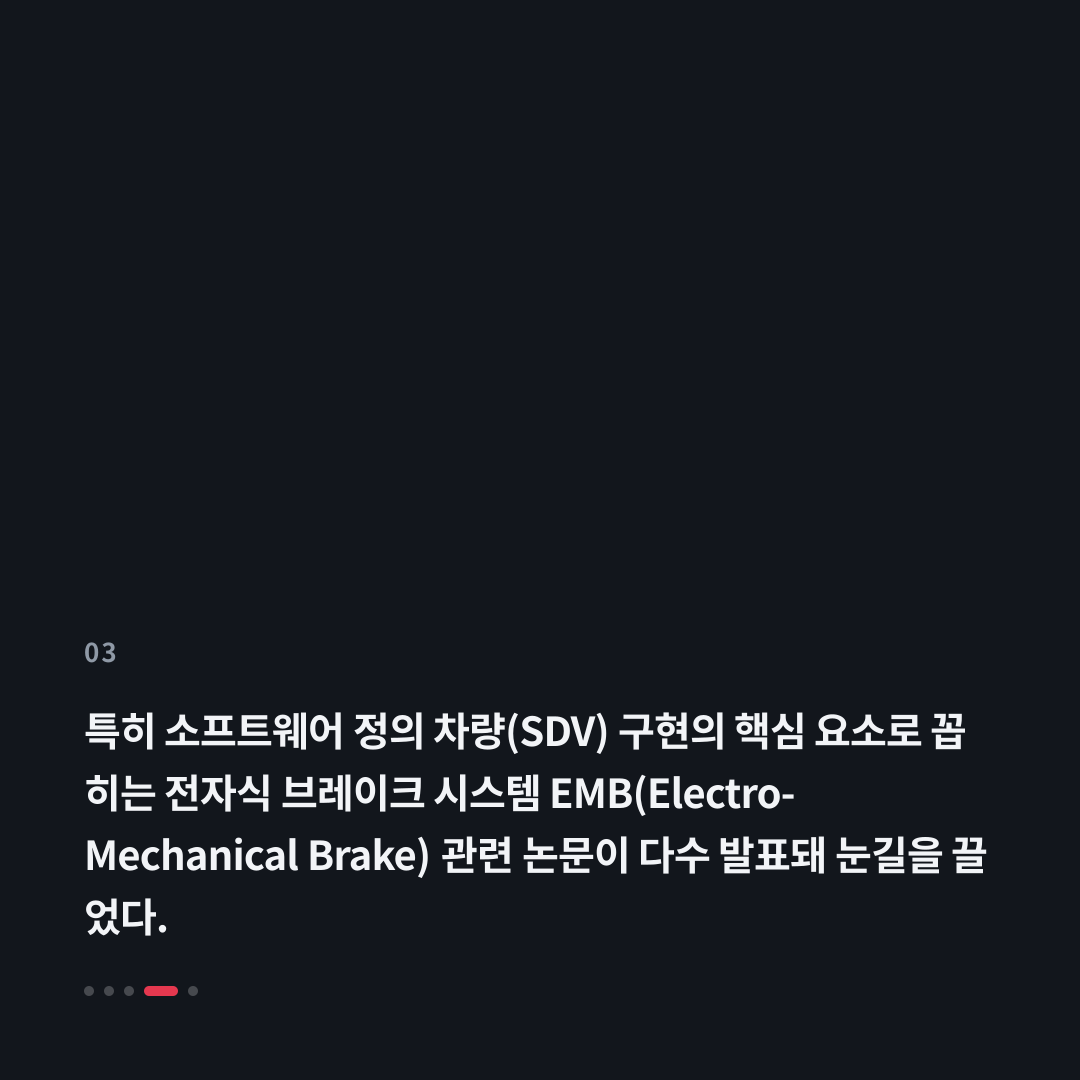 3번째 카드