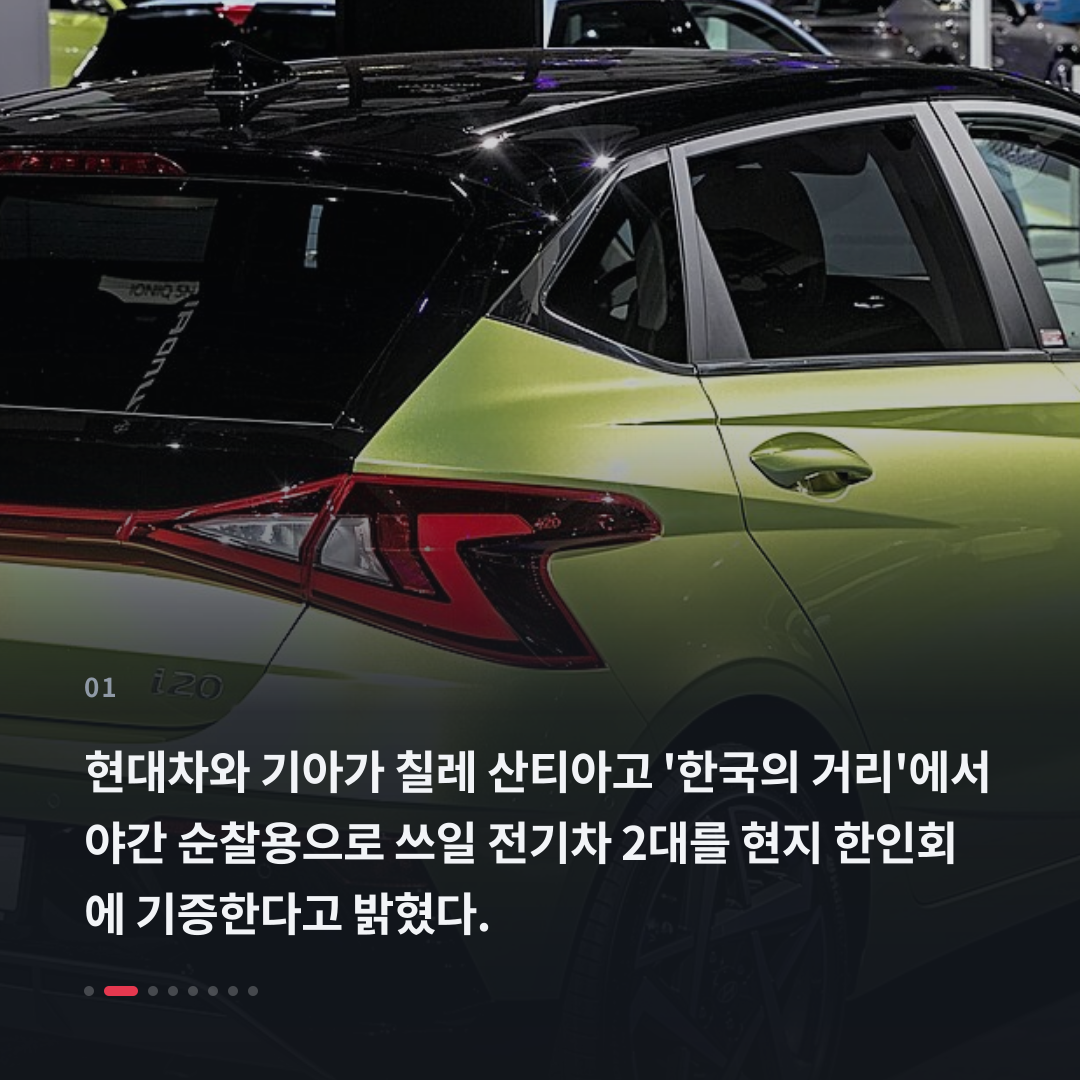1번째 카드