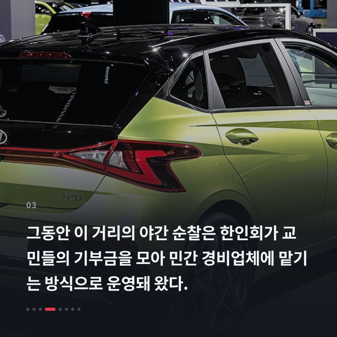 3번째 카드