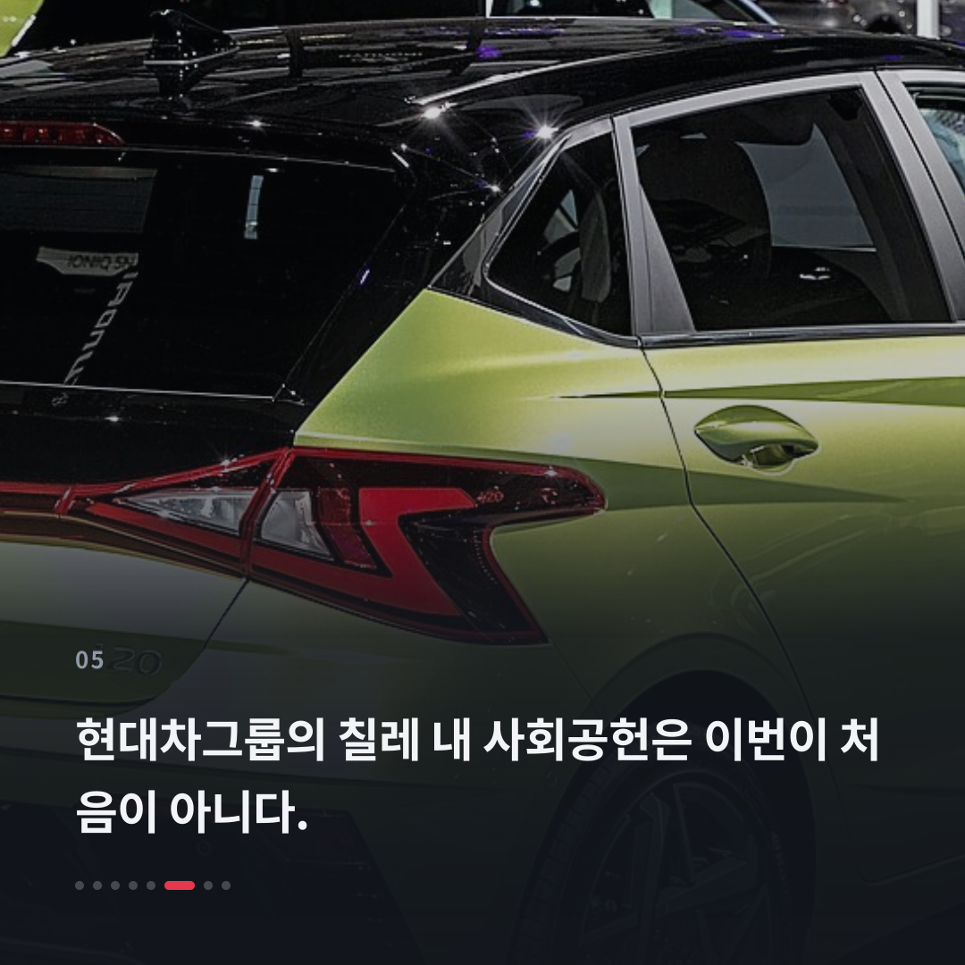 5번째 카드