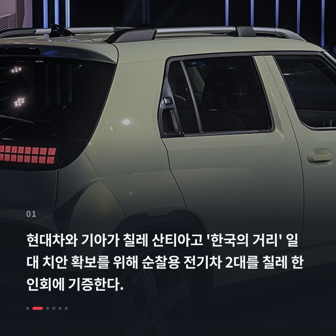 1번째 카드