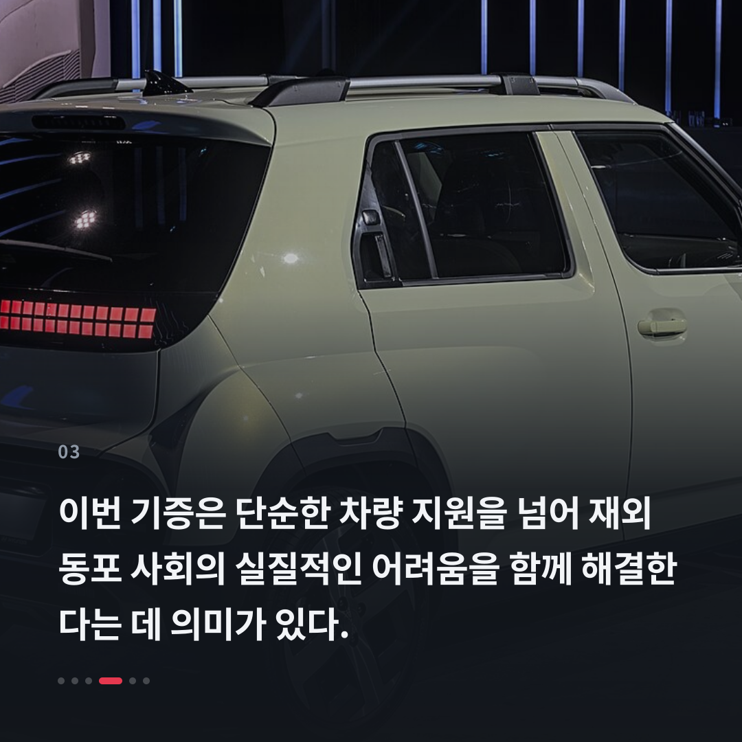3번째 카드