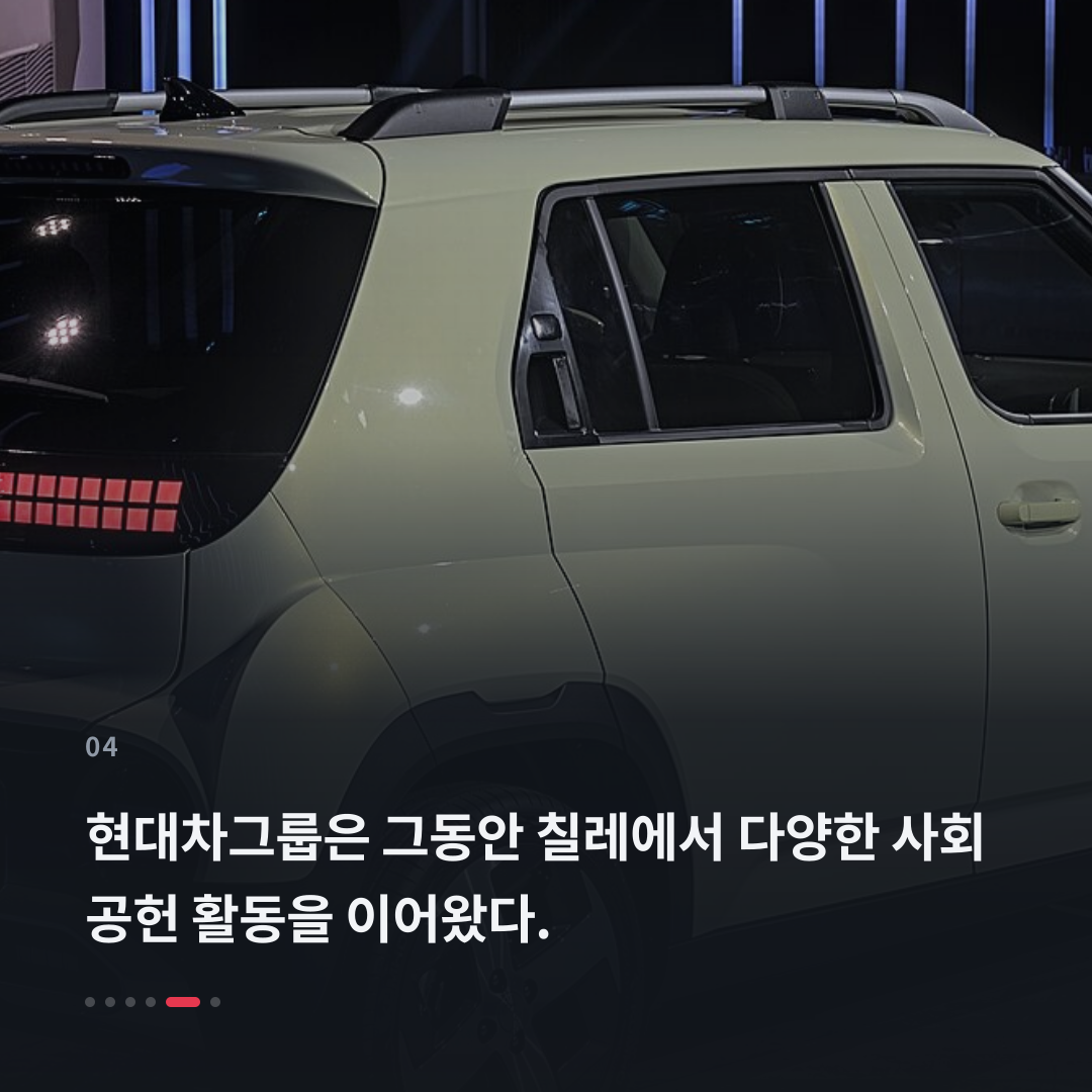 4번째 카드
