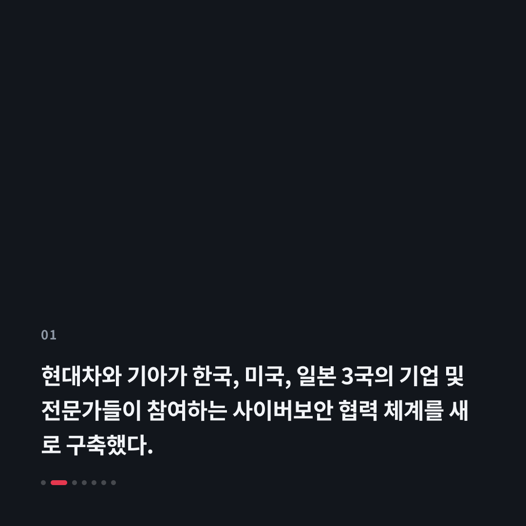 1번째 카드