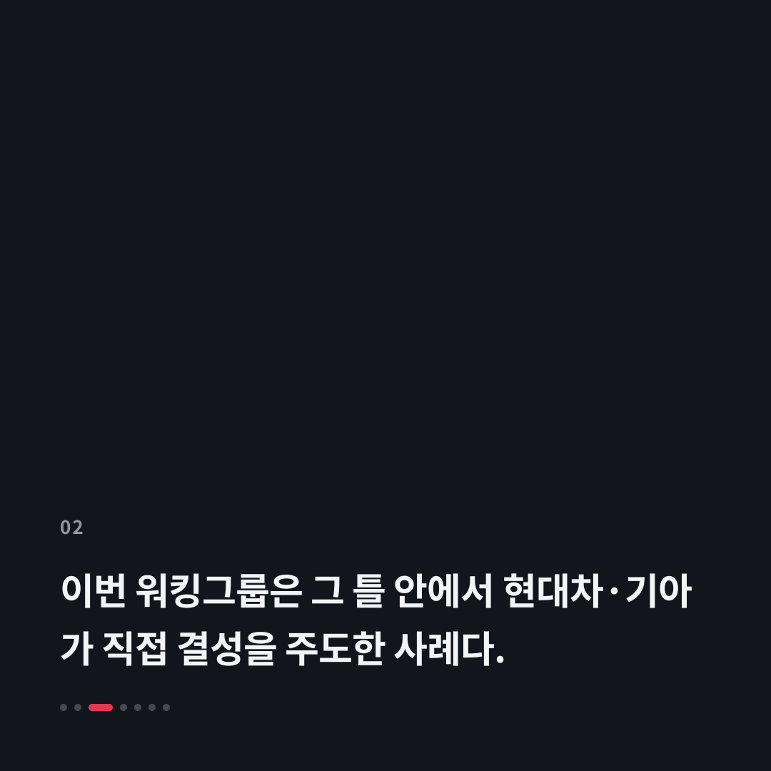 2번째 카드