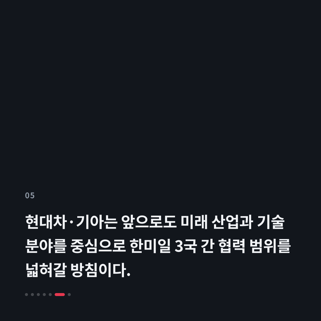 5번째 카드
