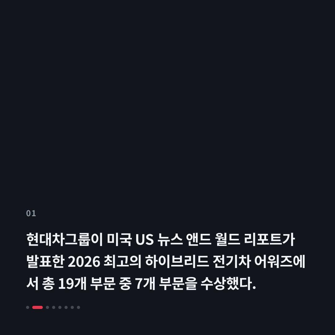 1번째 카드