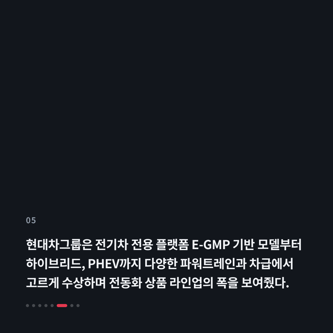 5번째 카드