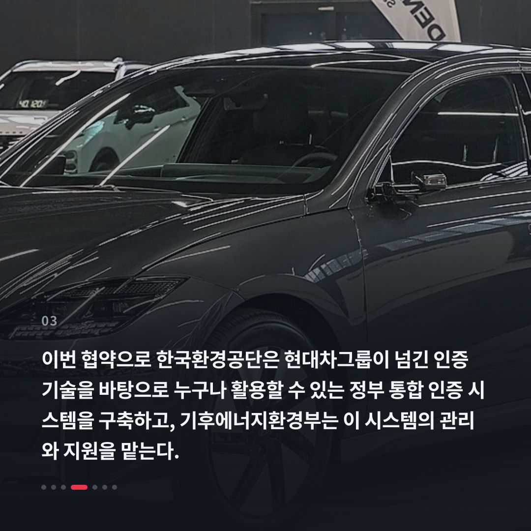 3번째 카드
