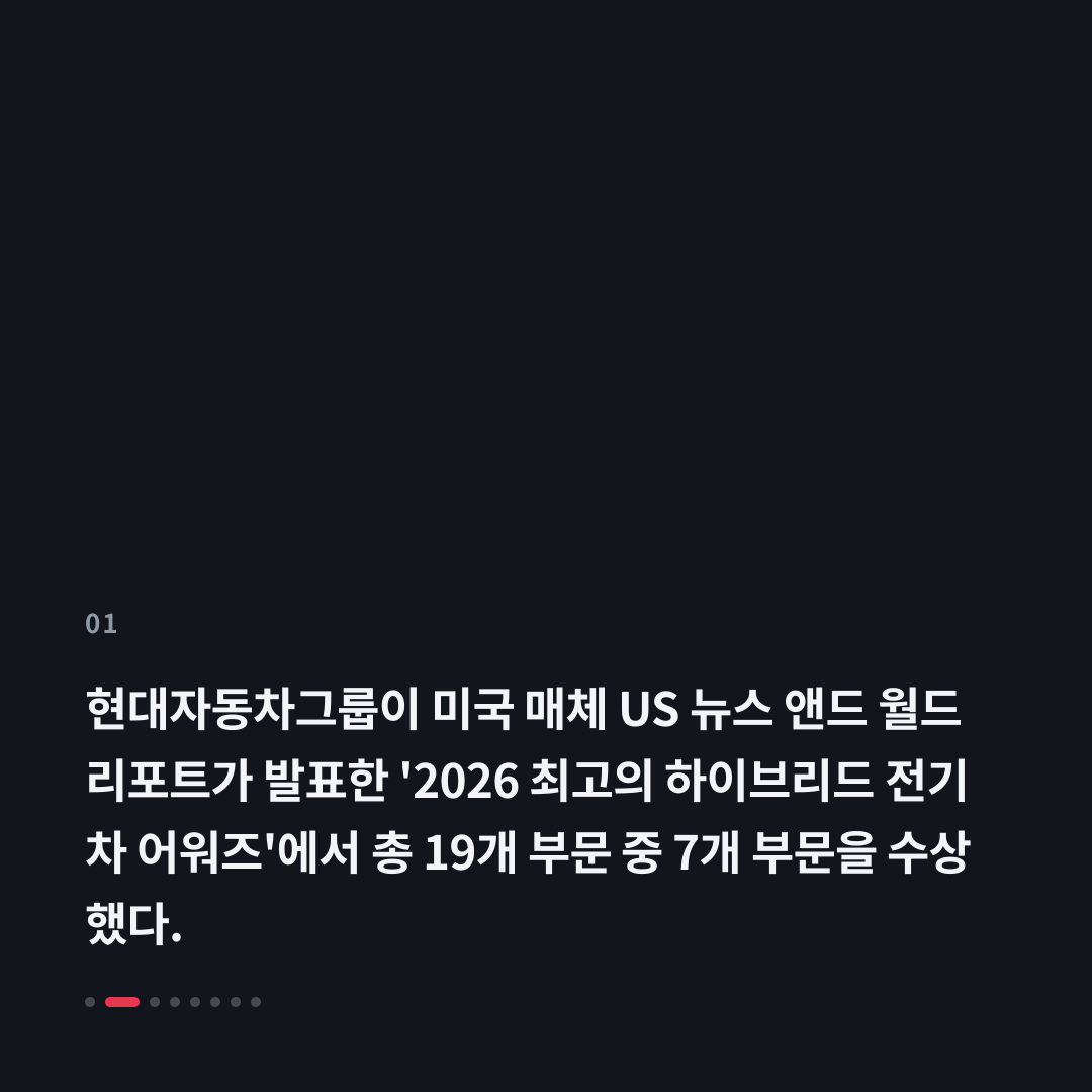 1번째 카드
