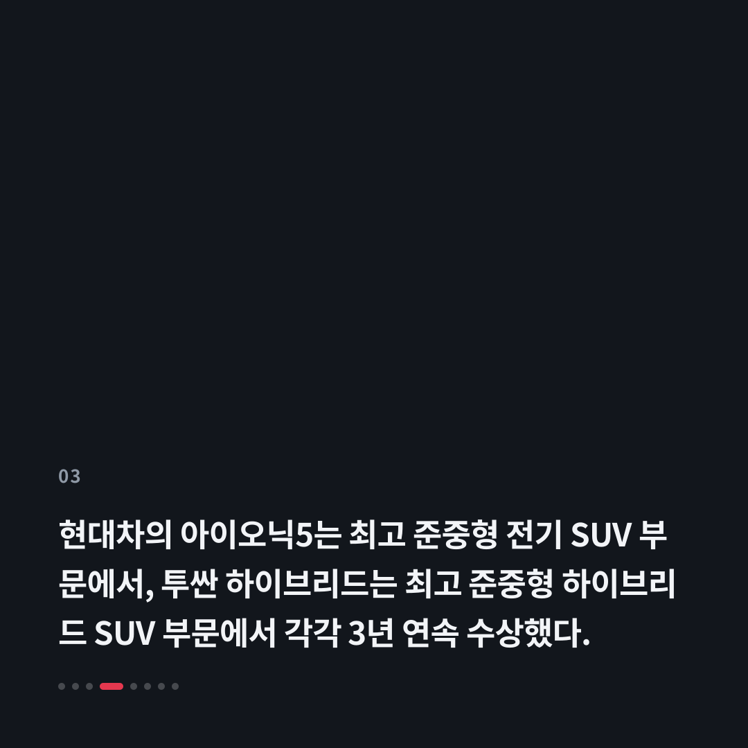 3번째 카드
