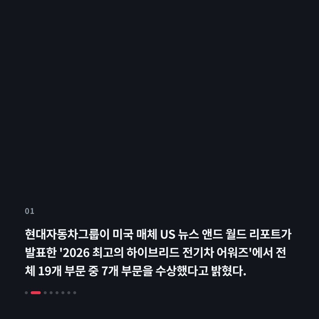 1번째 카드
