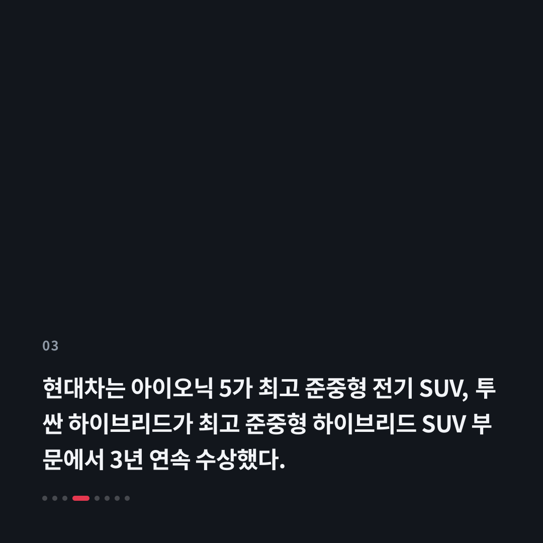 3번째 카드