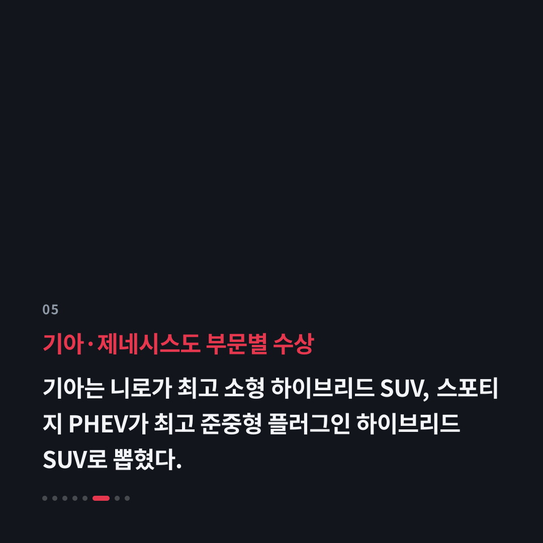 5번째 카드