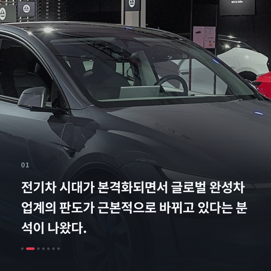 1번째 카드