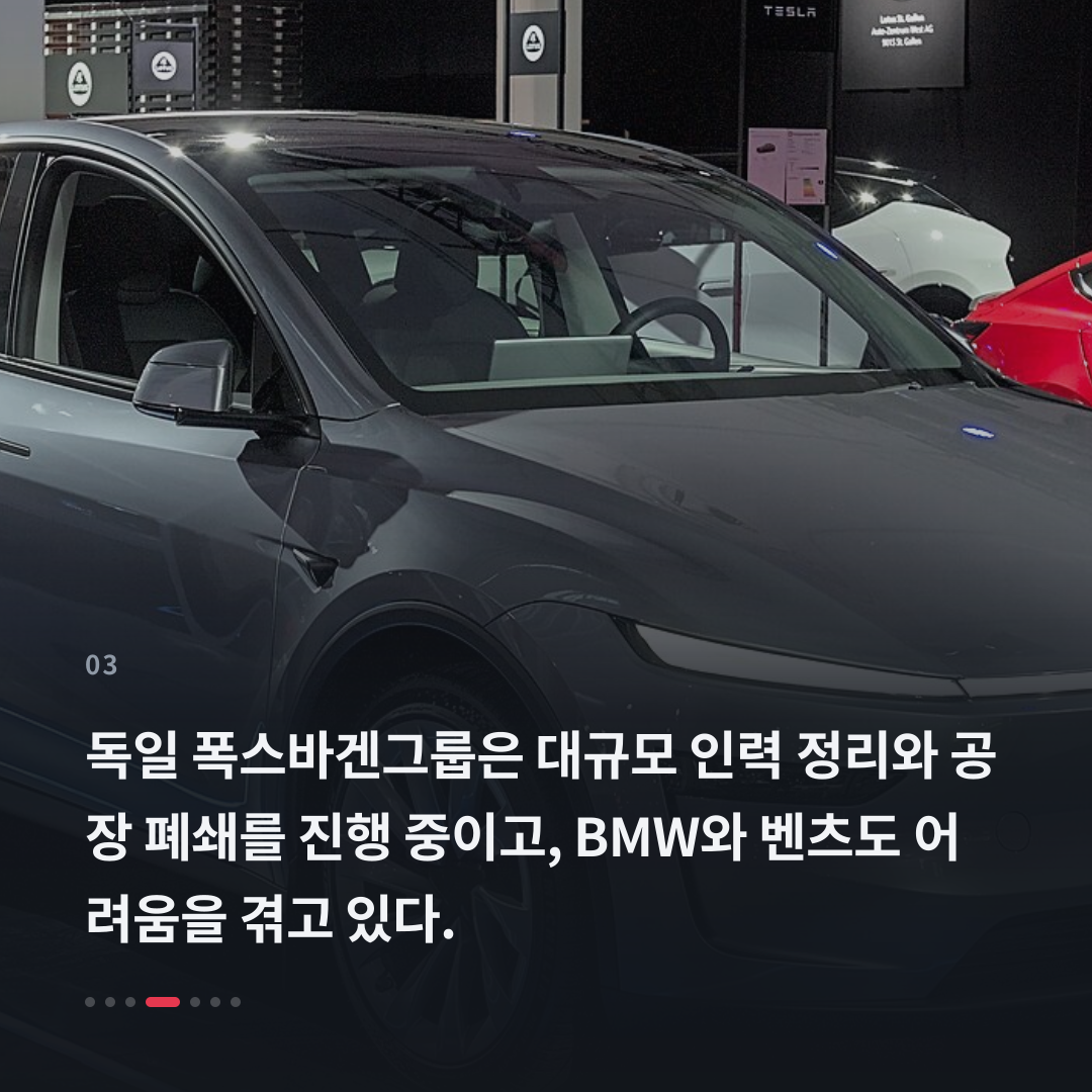 3번째 카드