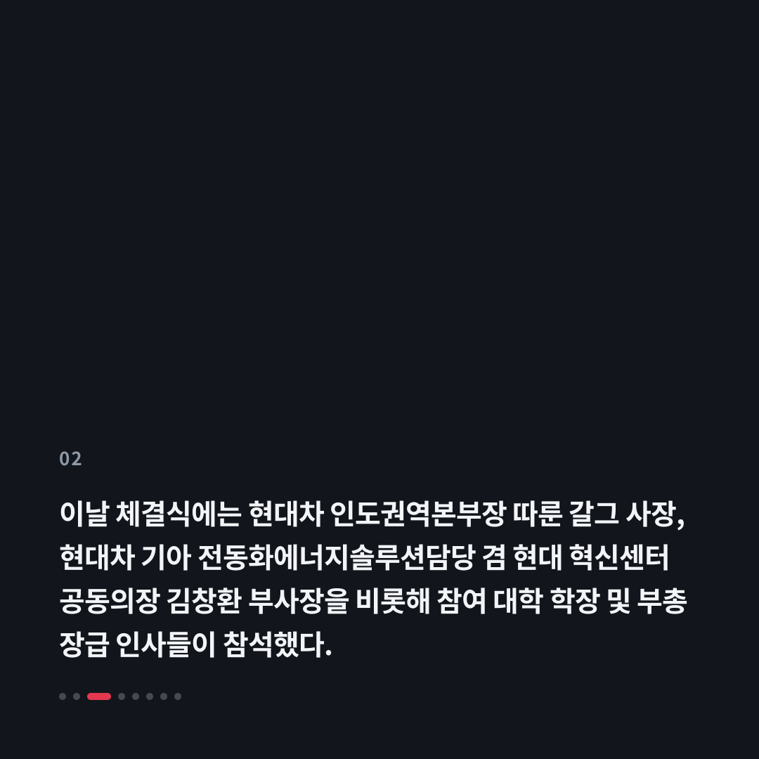 2번째 카드