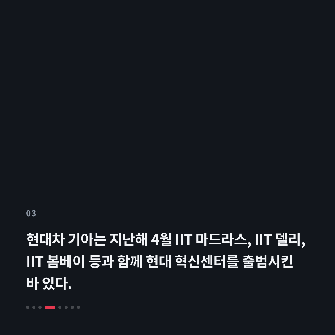 3번째 카드
