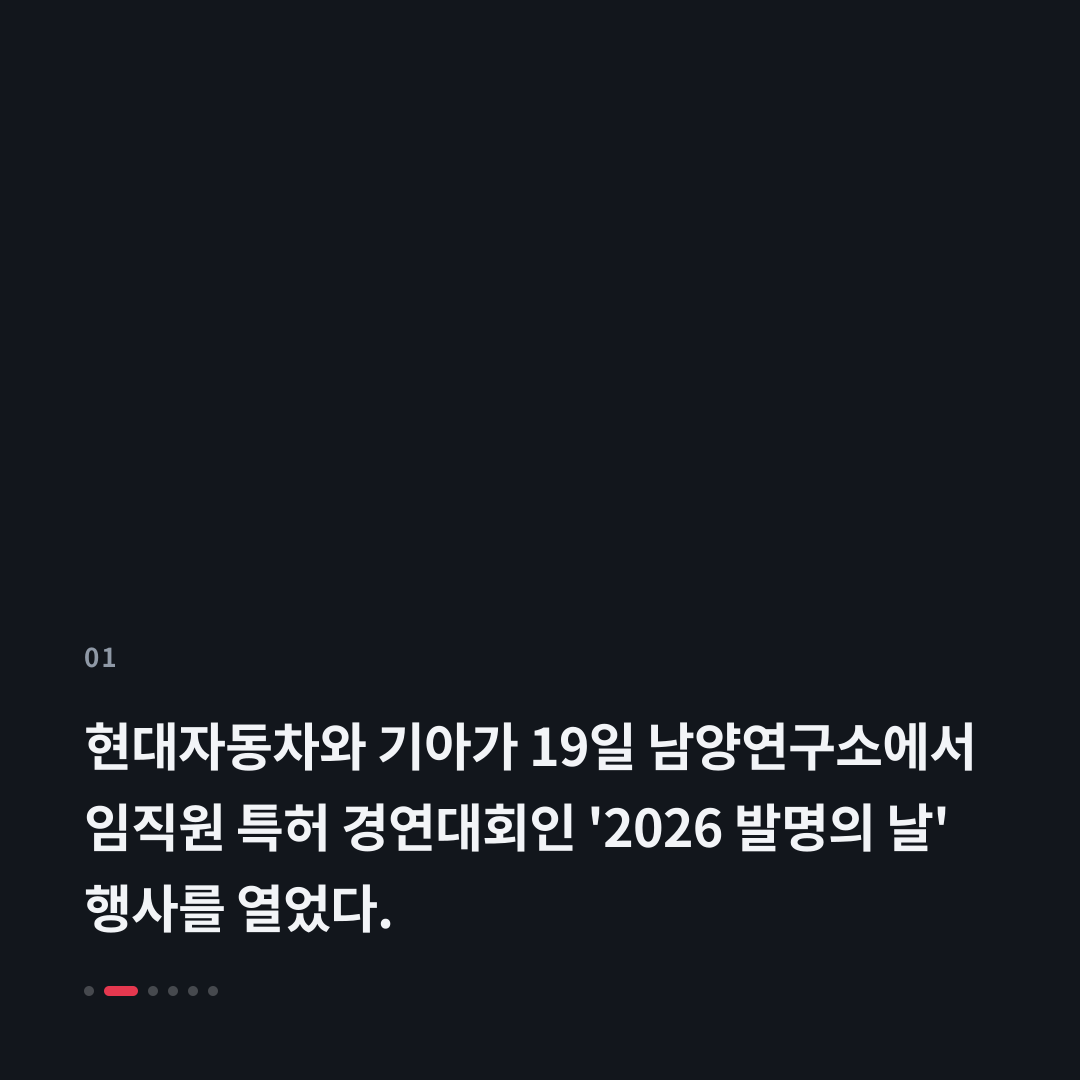 1번째 카드