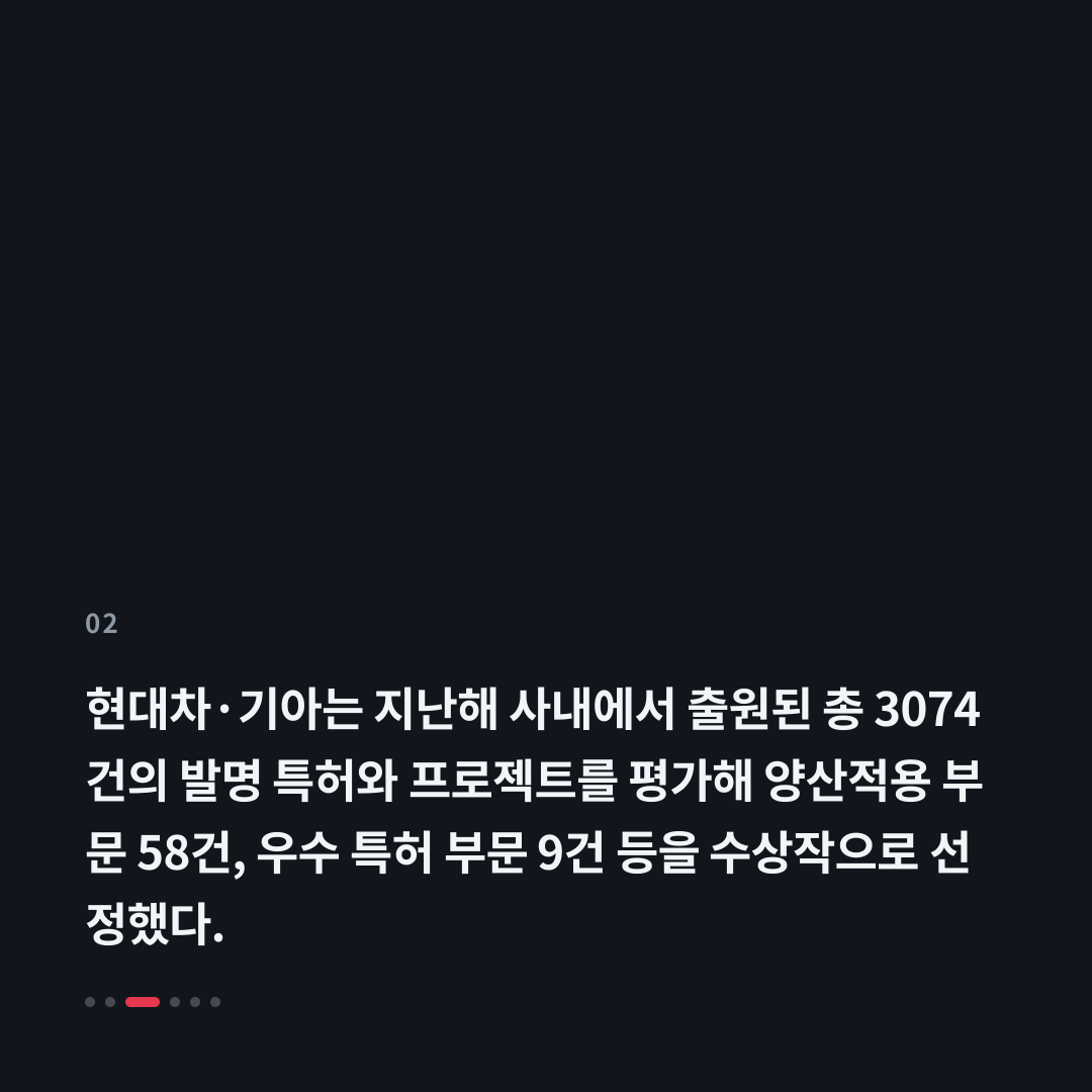2번째 카드