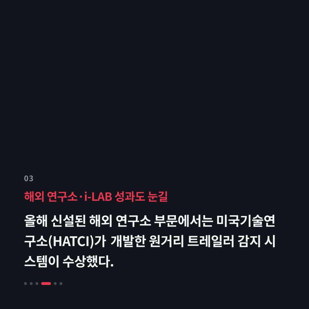 3번째 카드