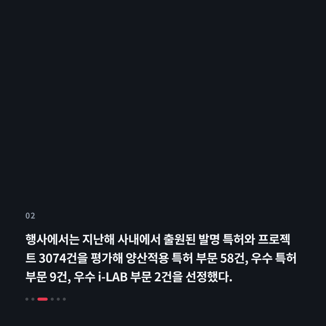 2번째 카드