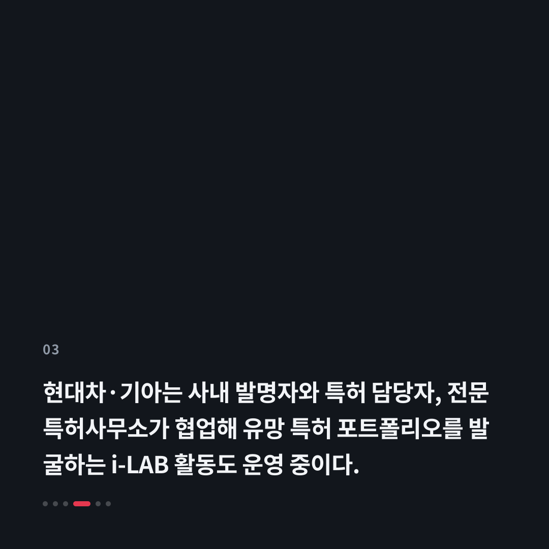 3번째 카드