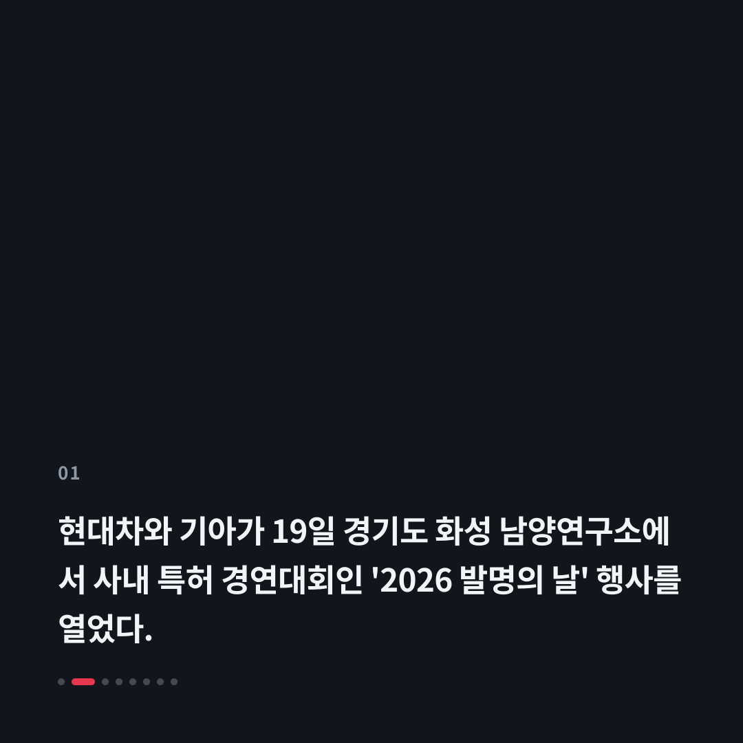 1번째 카드