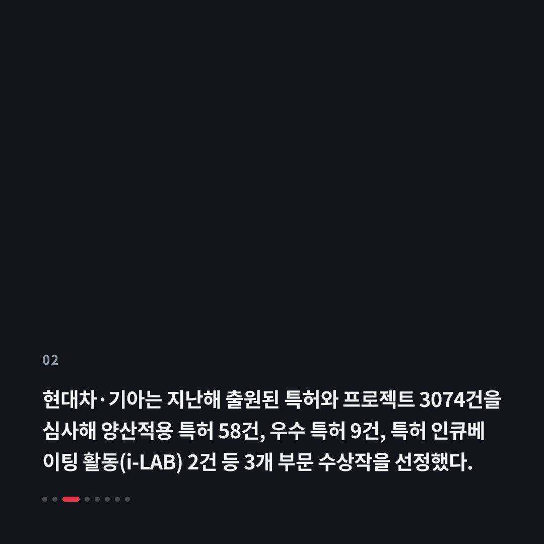 2번째 카드
