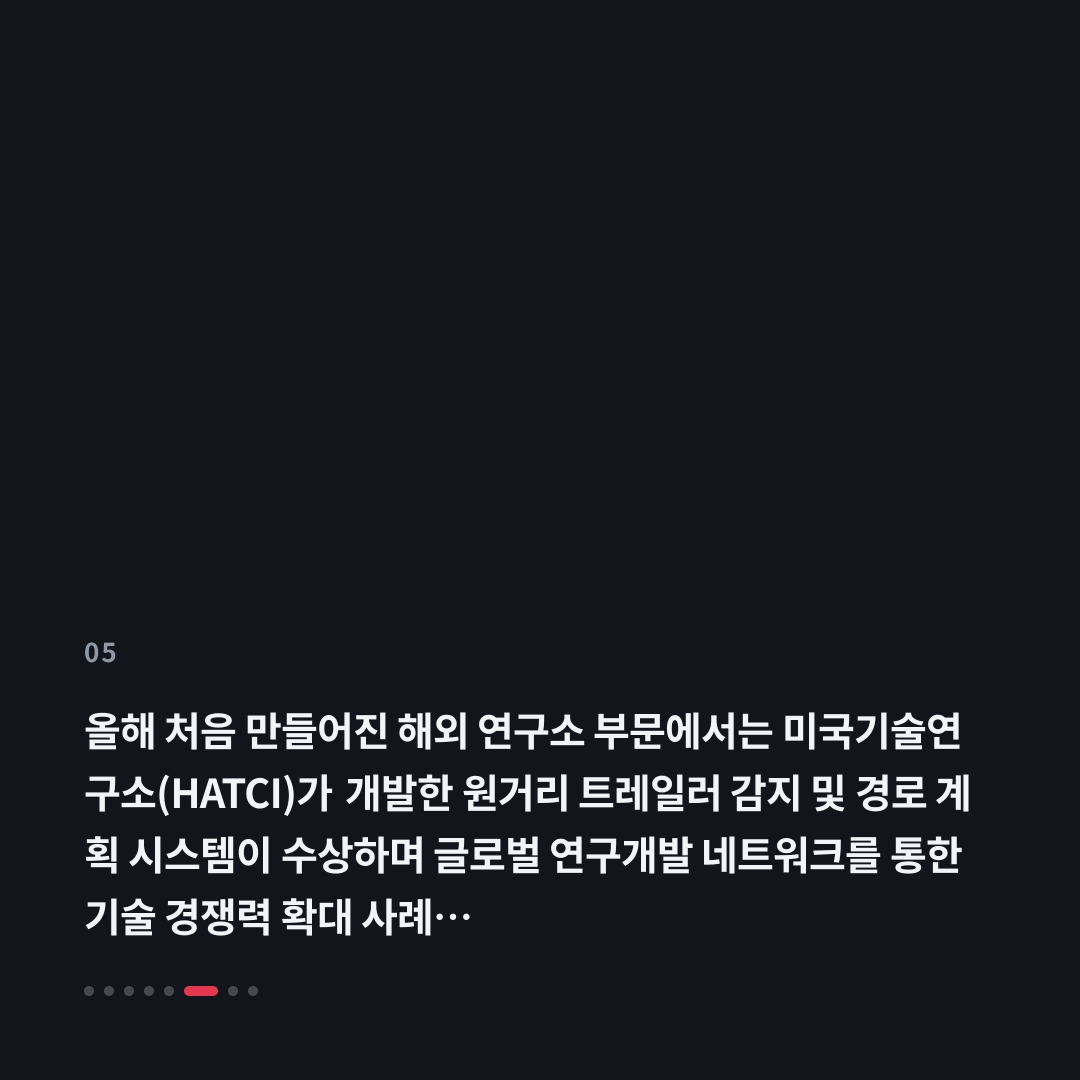 5번째 카드
