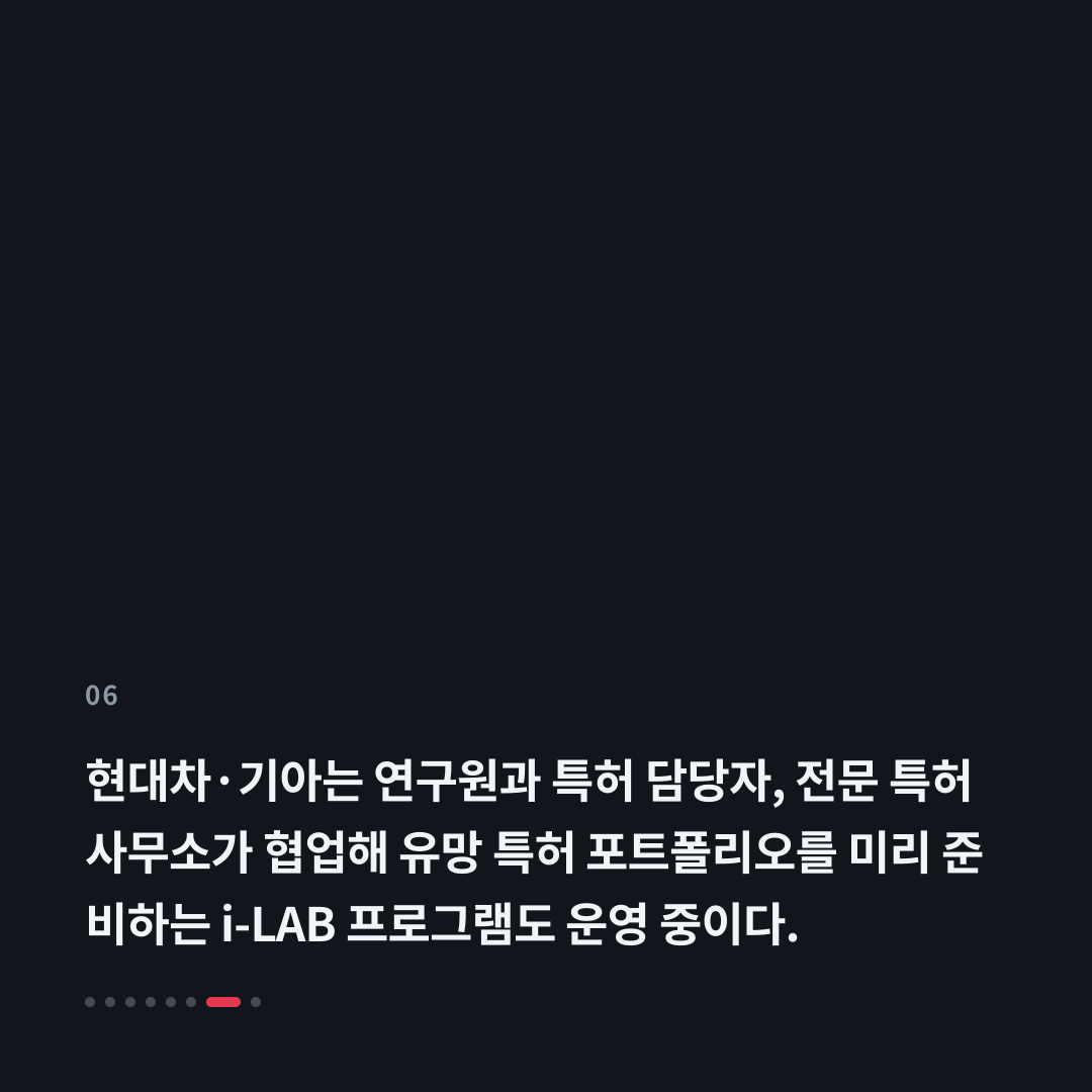 6번째 카드