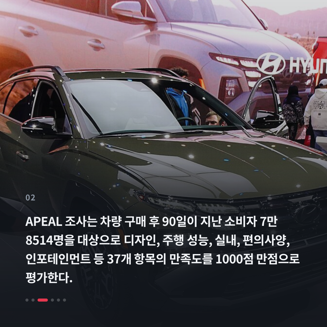 2번째 카드