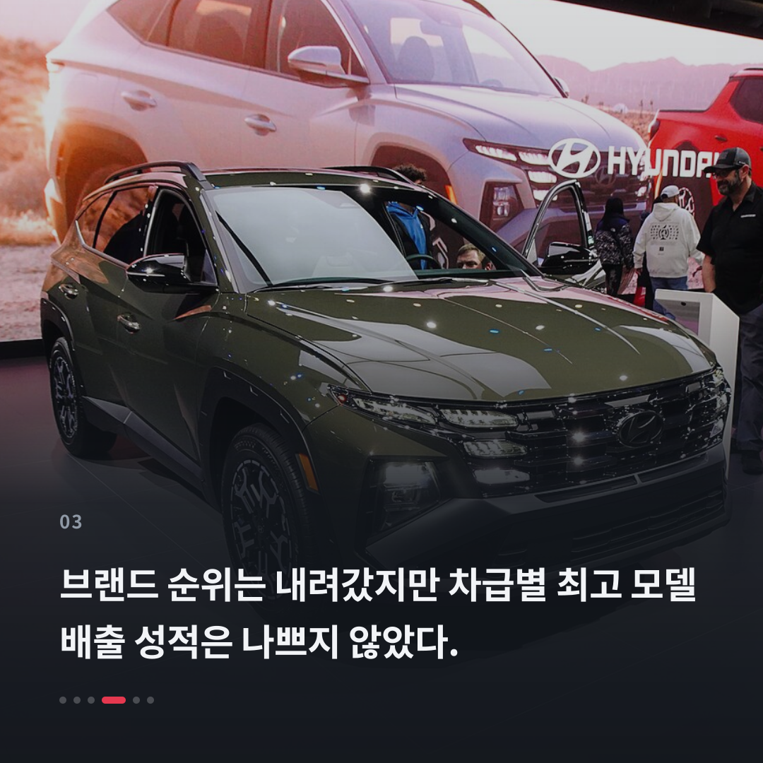 3번째 카드