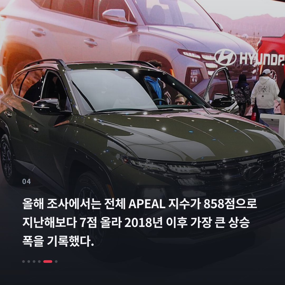 4번째 카드