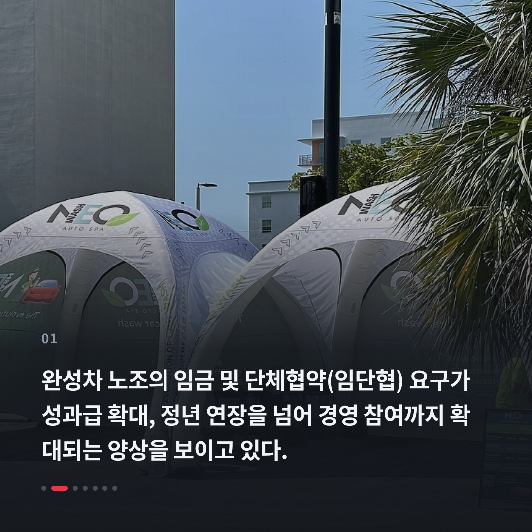 1번째 카드