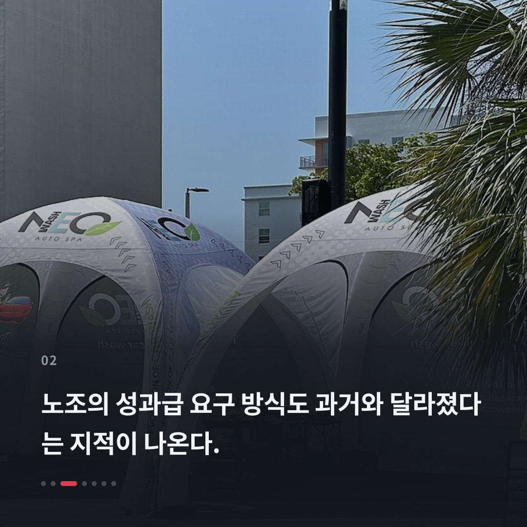 2번째 카드