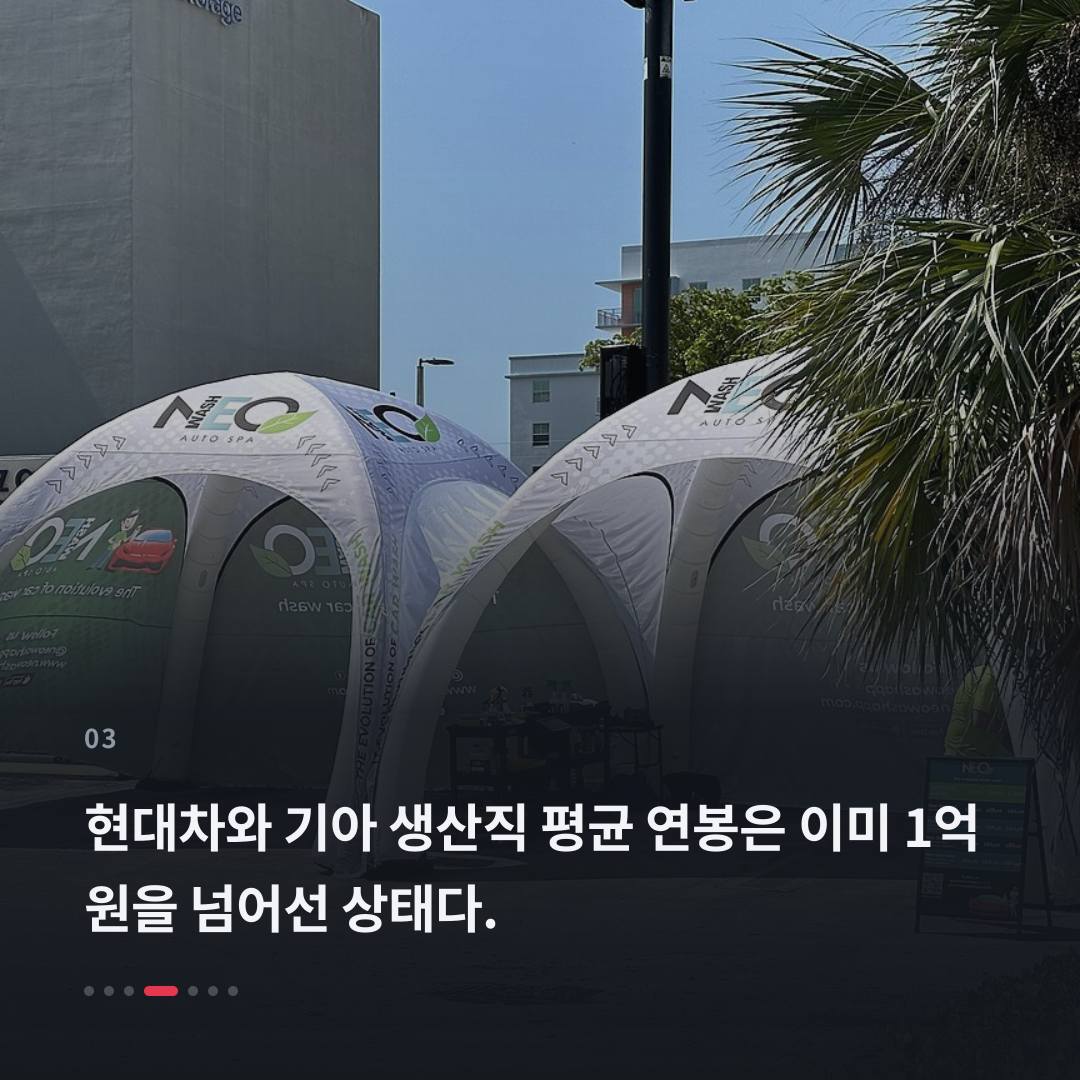 3번째 카드