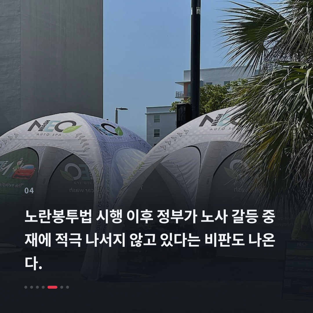 4번째 카드
