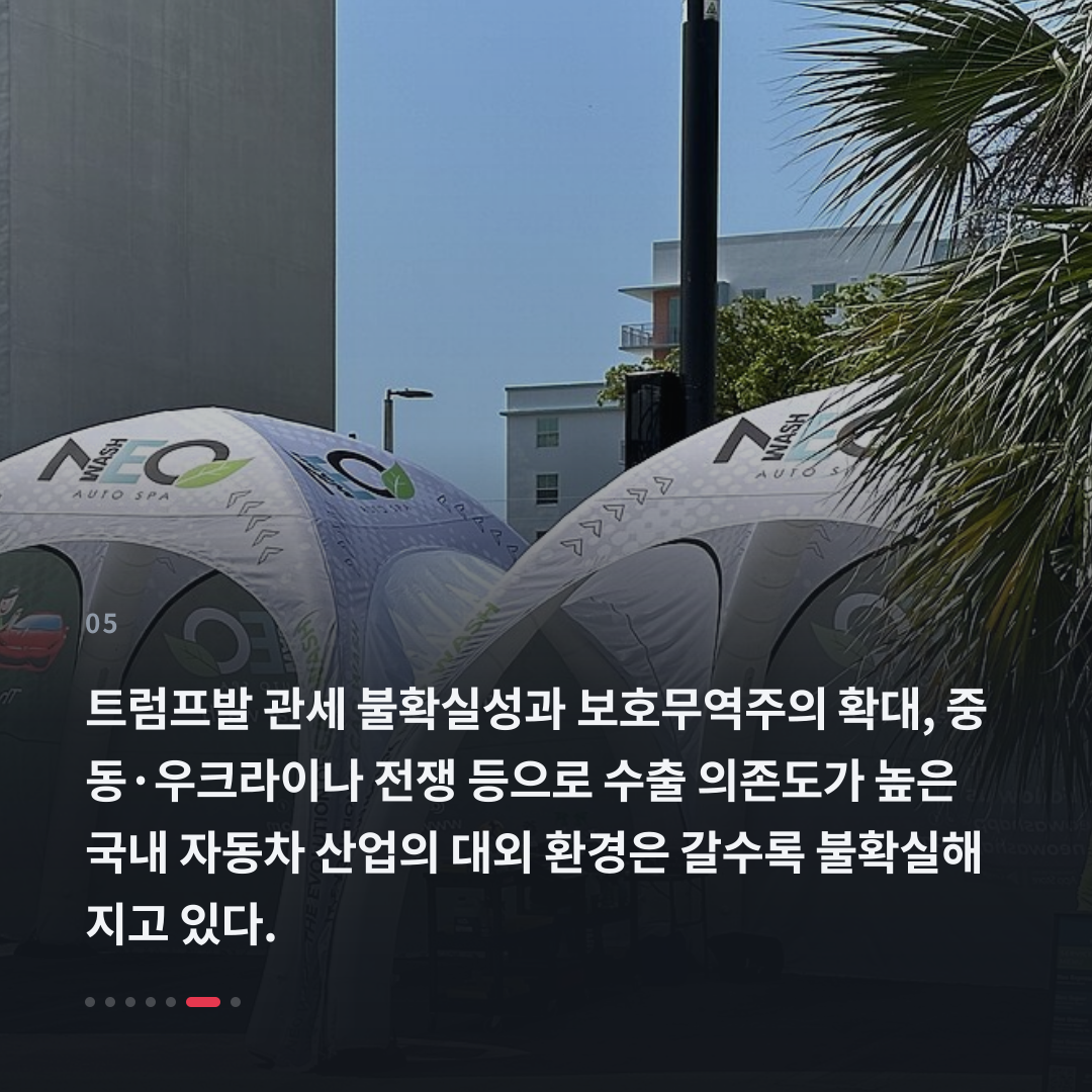 5번째 카드