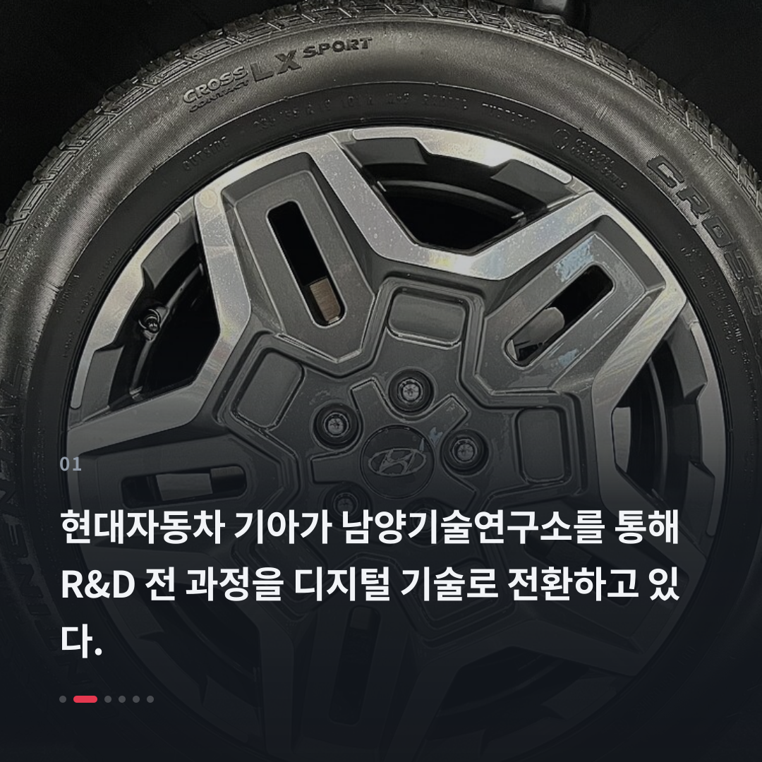 1번째 카드