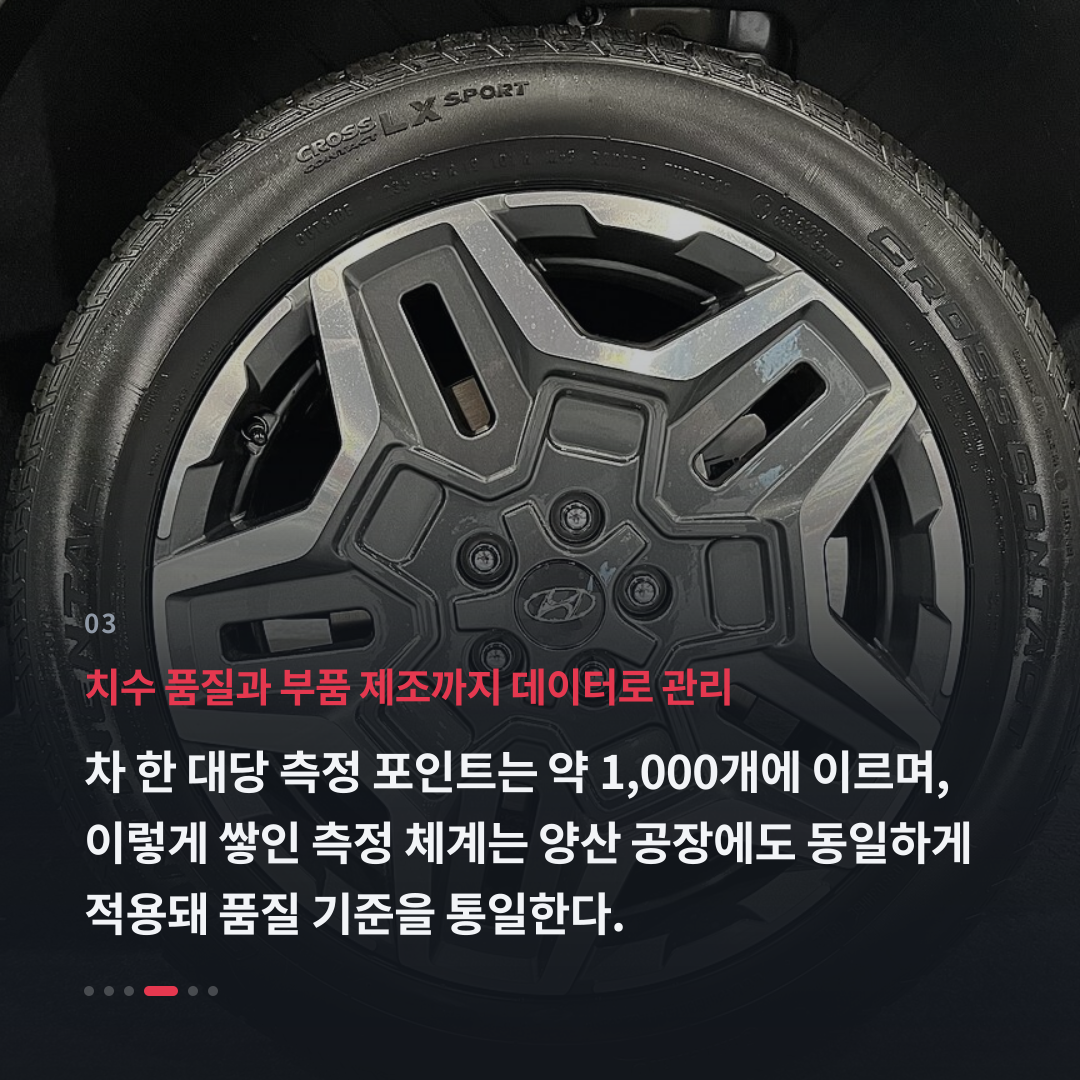 3번째 카드
