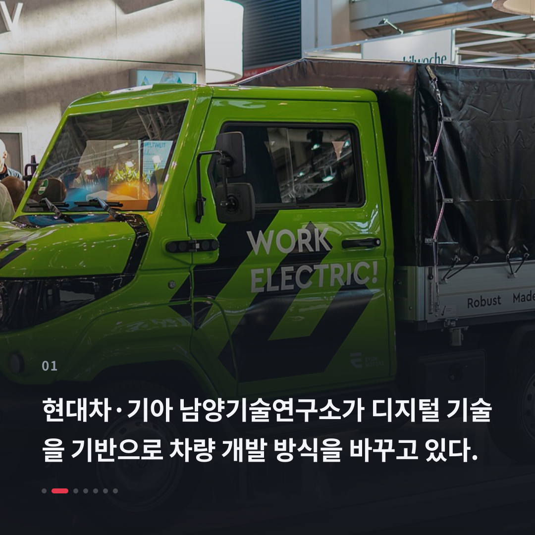 1번째 카드