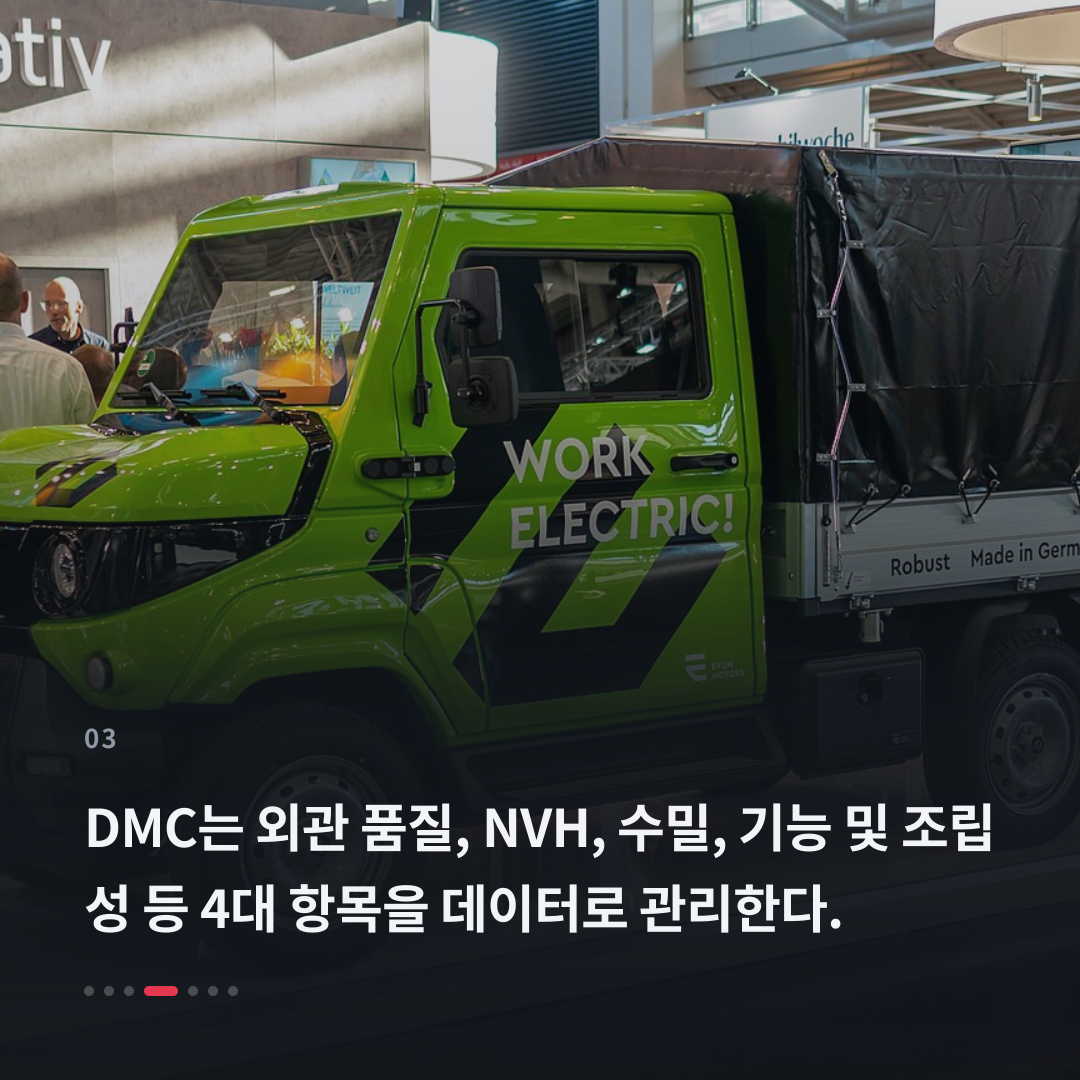 3번째 카드
