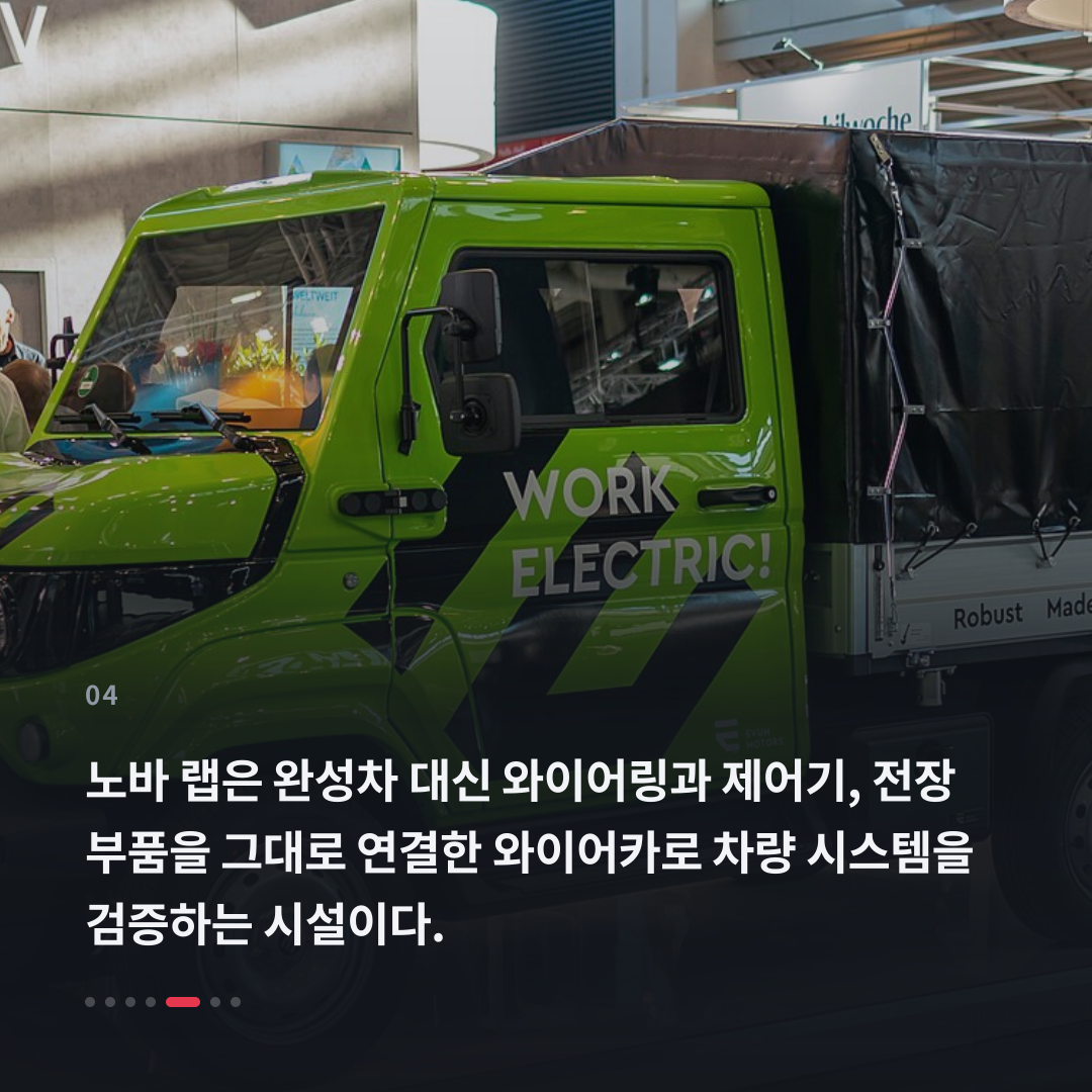 4번째 카드
