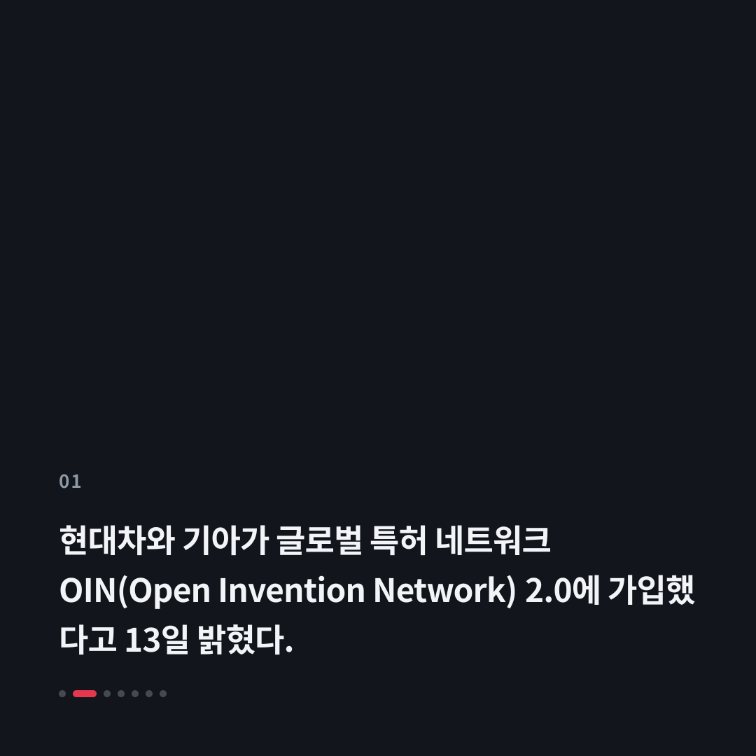 1번째 카드