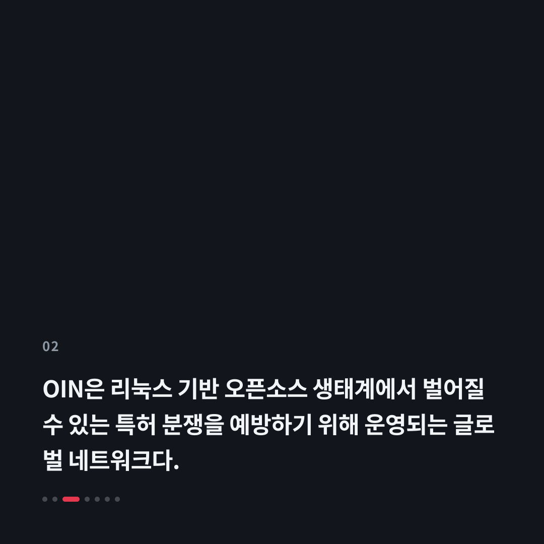 2번째 카드